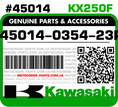 45014-0354-23P KAWASAKI KX250F