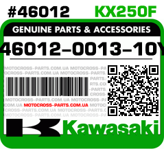 46012-0013-10Y KAWASAKI KX250F