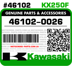 46102-0026 KAWASAKI KX250F