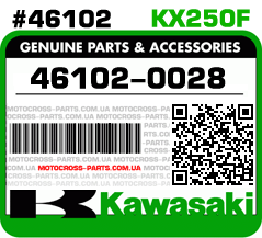 46102-0028 KAWASAKI KX250F