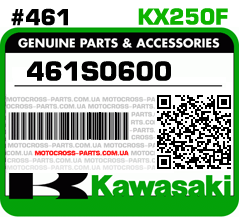 461S0600  KAWASAKI KX250F