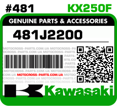 481J2200 KAWASAKI KX250F