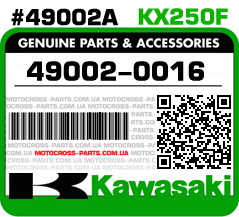 49002-0016 KAWASAKI KX250F