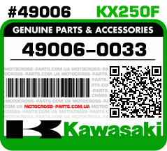 49006-0033 KAWASAKI KX250F