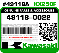 49118-0022 KAWASAKI KX250F