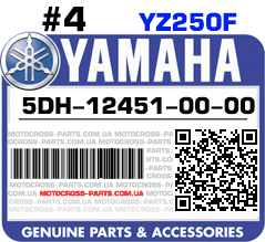 5DH-12451-00-00 YAMAHA YZ250F