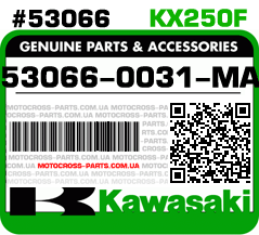 53066-0031-MA KAWASAKI KX250F
