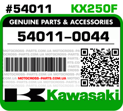 54011-0044 KAWASAKI KX250F