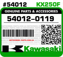54012-0119 KAWASAKI KX250F