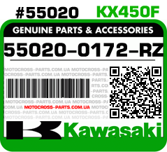 55020-0172-RZ KAWASAKI KX450F
