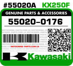 55020-0176 KAWASAKI KX250F