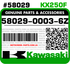 58029-0003-6Z KAWASAKI KX250F