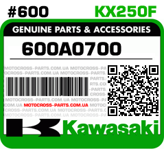 600A0700 KAWASAKI KX250F