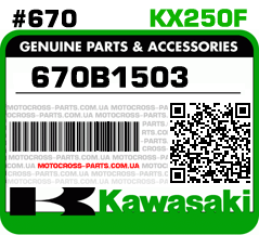 670B1503 KAWASAKI KX250F