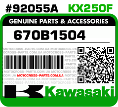 670B1504 KAWASAKI KX250F