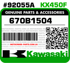 670B1504 KAWASAKI KX450F