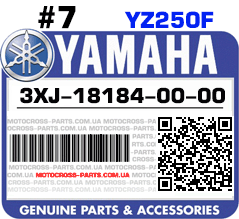 3XJ-18184-00-00 YAMAHA YZ250F