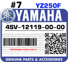 4SV-12119-00-00 YAMAHA YZ250F