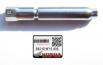 Сечной ключ HONDA CRF250X (ОРИГИНАЛ) (16MM)