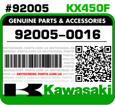 92005-0016 KAWASAKI KX450F