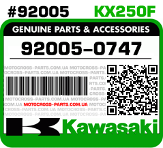 92005-0747 KAWASAKI KX250F