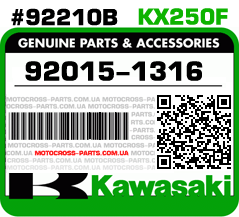 92015-1316 KAWASAKI KX250F