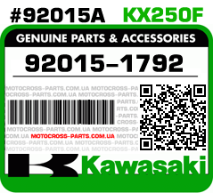 92015-1792 KAWASAKI KX250F
