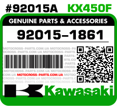 92015-1861 KAWASAKI KX450F