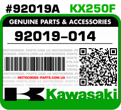 92019-014 KAWASAKI KX250F