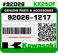 92026-1217 KAWASAKI KX250F