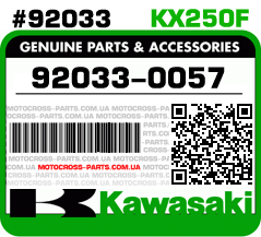 92033-0057 KAWASAKI KX250F