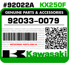 92033-0079 KAWASAKI KX250F