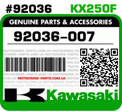 92036-007 KAWASAKI KX250F