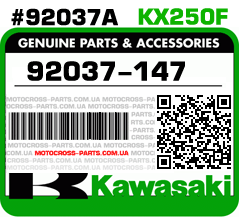 92037-147  KAWASAKI KX250F