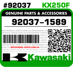 92037-1589 KAWASAKI KX250F