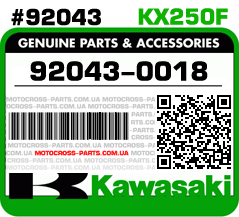 92043-0018 KAWASAKI KX250F