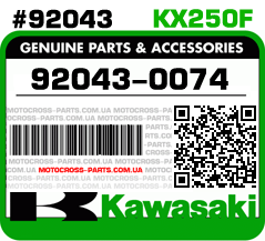 92043-0074 KAWASAKI KX250F