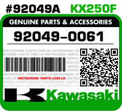 92049-0061 KAWASAKI KX250F