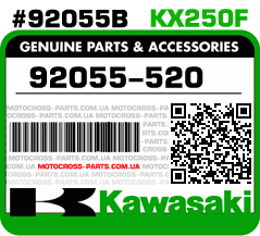 92055-520 KAWASAKI KX250F