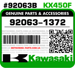 92063-1372 KAWASAKI KX450F