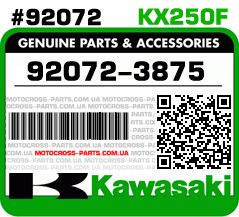 92072-3875 KAWASAKI KX250F