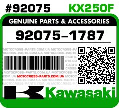 92075-1787 KAWASAKI KX250F