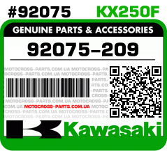 92075-209 KAWASAKI KX250F