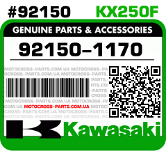 92150-1170 KAWASAKI KX250F