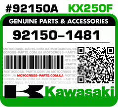 92150-1481 KAWASAKI KX250F