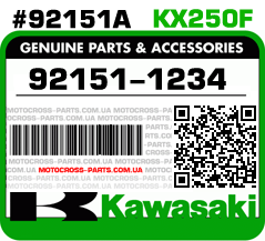 92151-1234 KAWASAKI KX250F