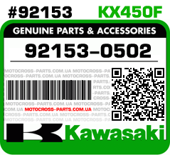 92153-0502 KAWASAKI KX450F