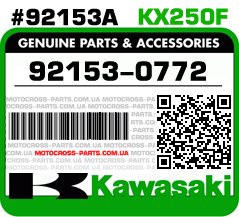 92153-0772  KAWASAKI KX250F
