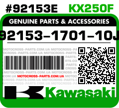 92153-1701-10J KAWASAKI KX250F