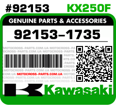 92153-1735 KAWASAKI KX250F